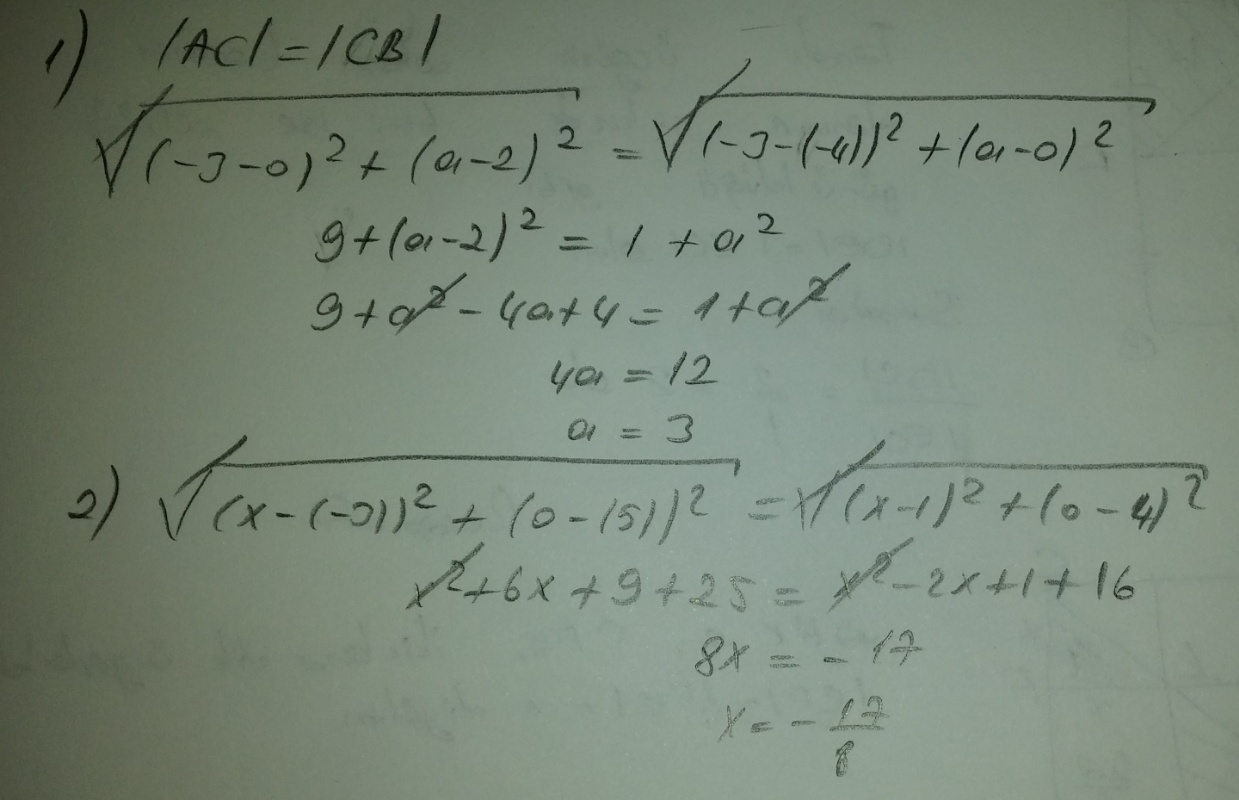 20150118_121225.jpg
